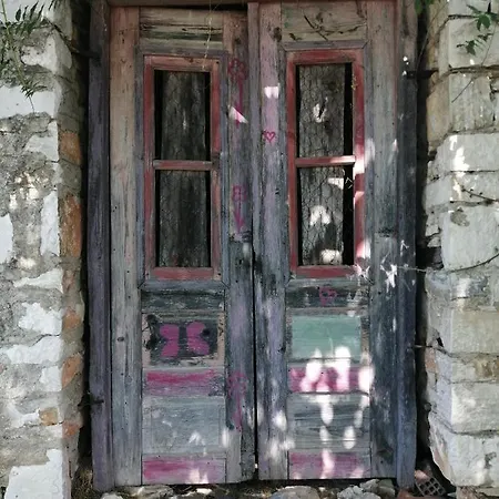 Vaela Cultural 3* Elatochori